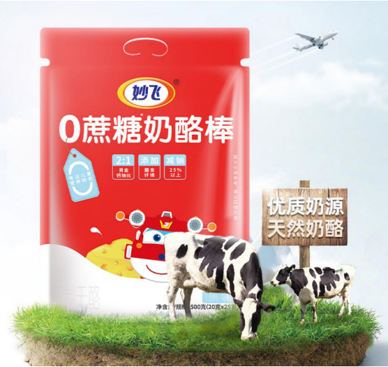 妙飞食品